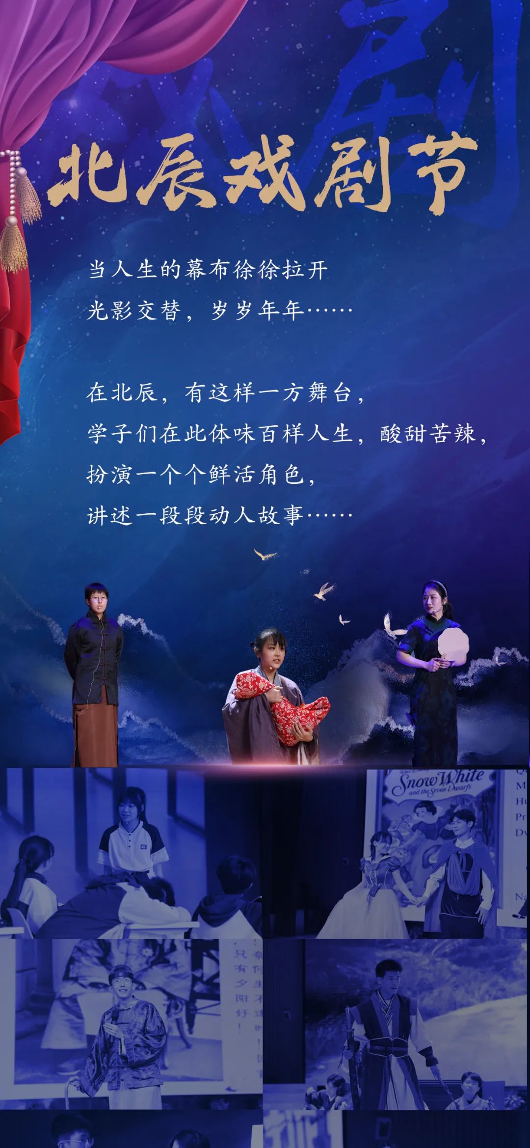 1681354979880430.jpg 微信图片_20230413105830.jpg
