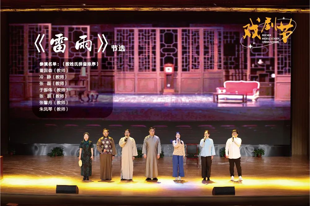 1681355266137706.jpg 微信图片_20230413105900.jpg