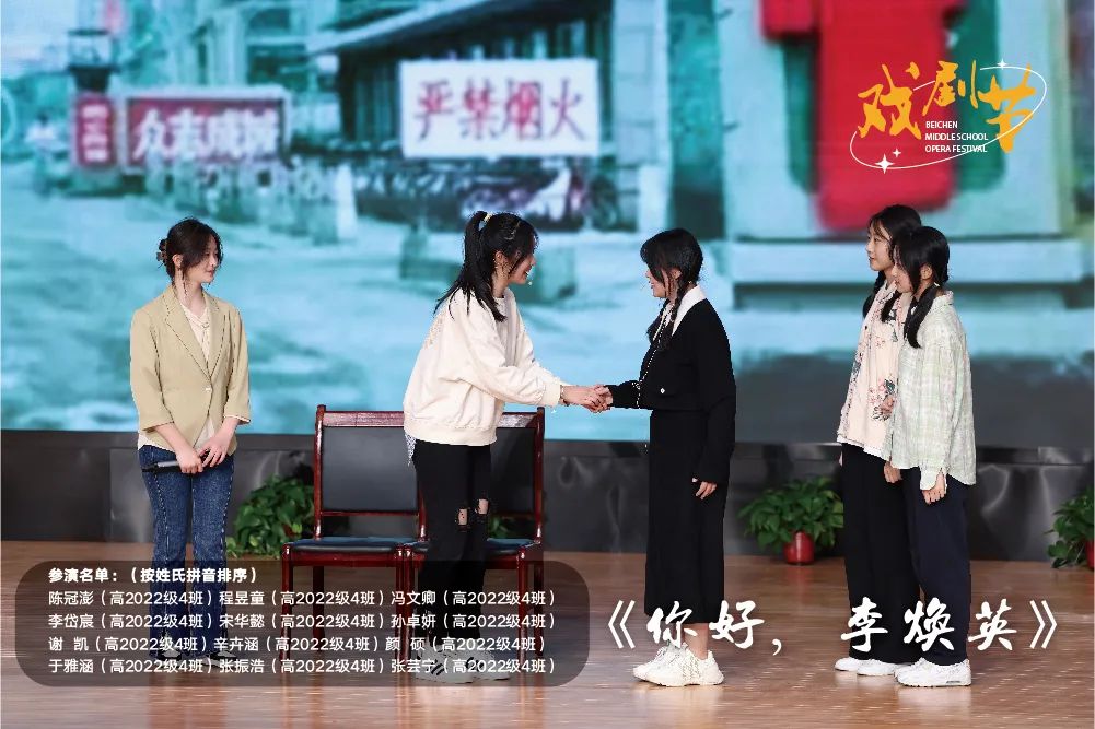 微信图片_20230413105917.jpg
