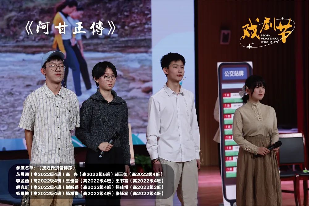 微信图片_20230413110036.jpg