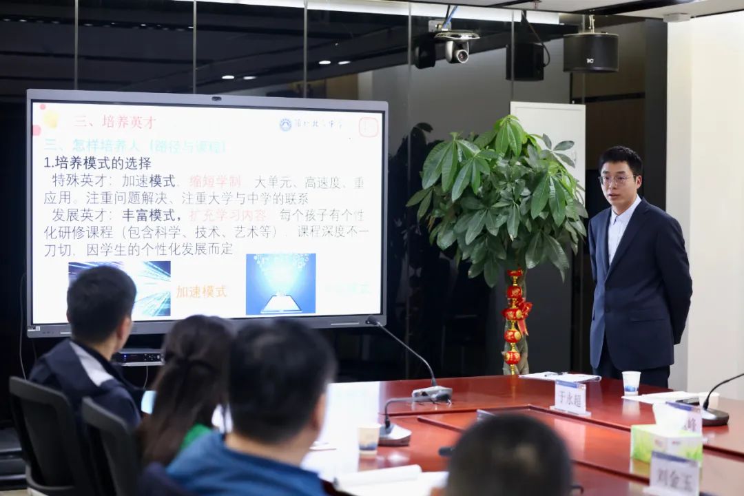 微信图片_20230413144704.jpg