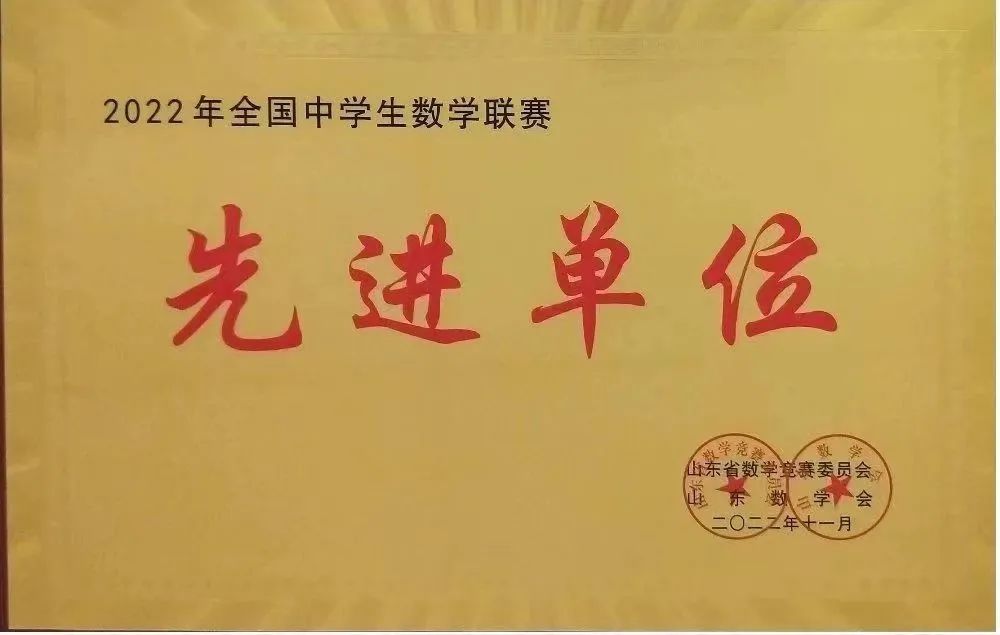 1681369044100414.jpg 微信图片_20230413145556.jpg