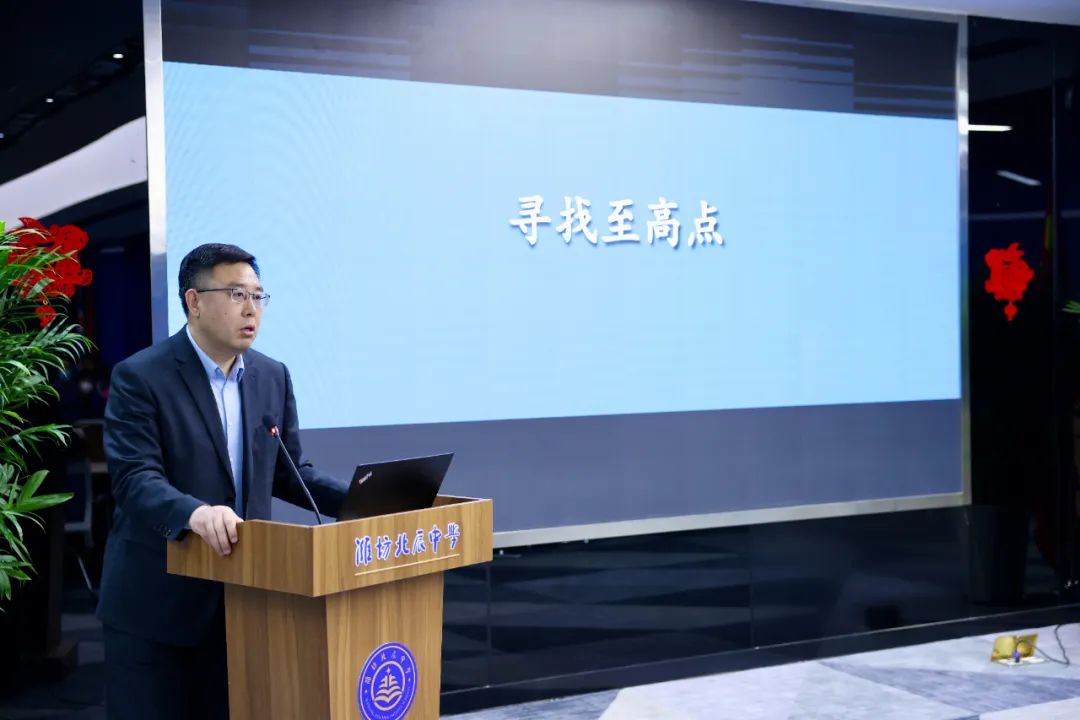1681369136595129.jpg 微信图片_20230413145628.jpg