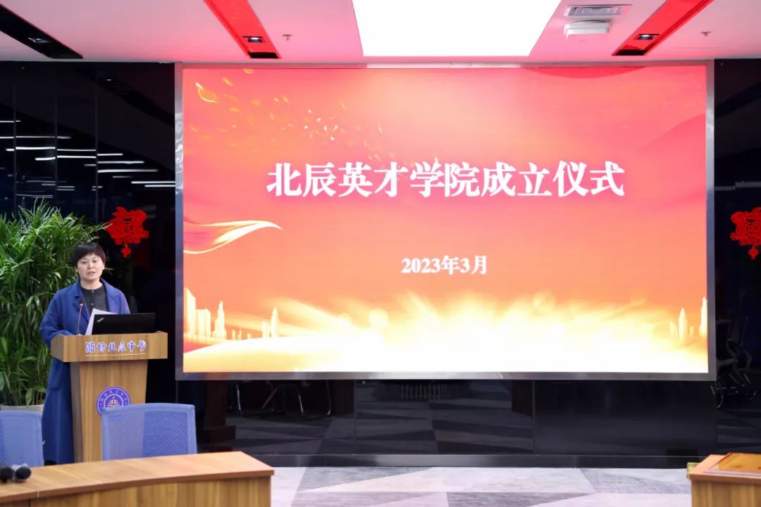 微信图片_20230413145632.jpg