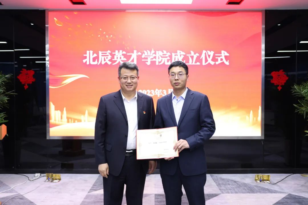 微信图片_20230413145635.jpg