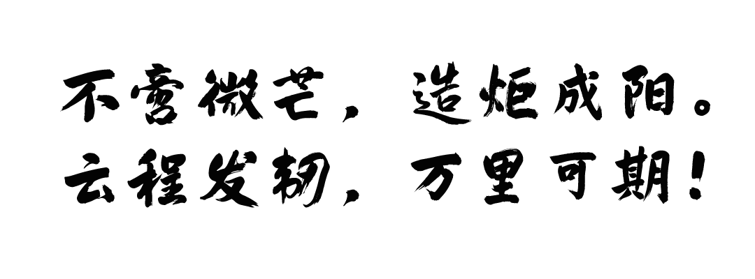 1681369209961975.png 微信图片_20230413145655.png