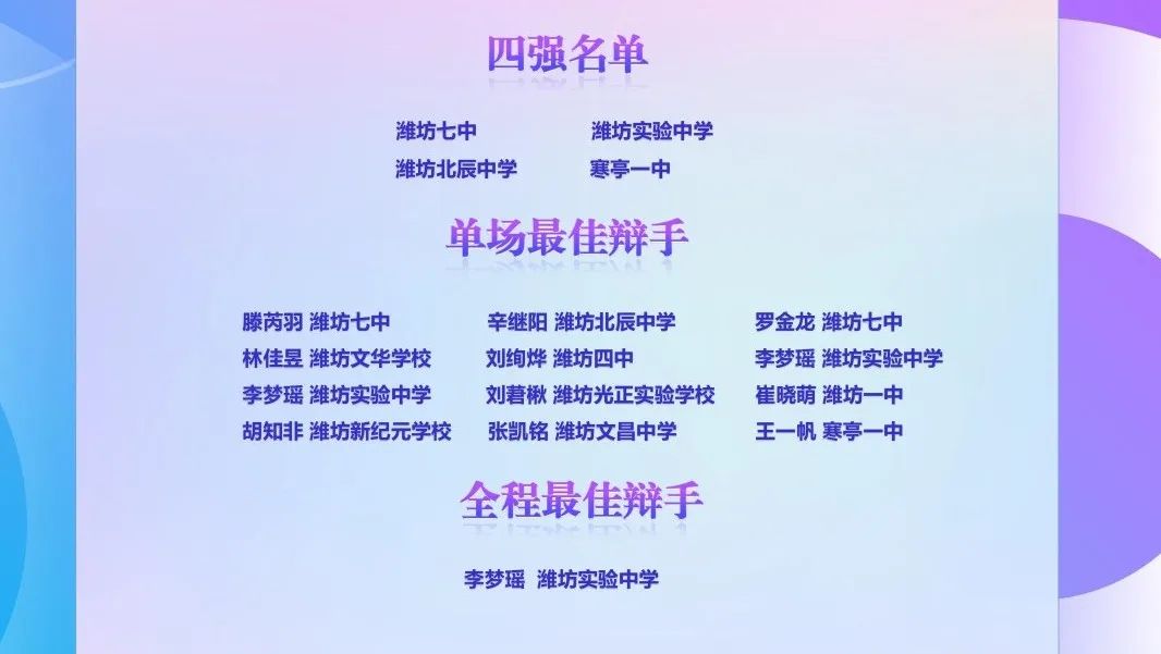 640 个2).png