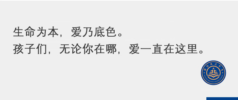 微信图片_20230615102616.png