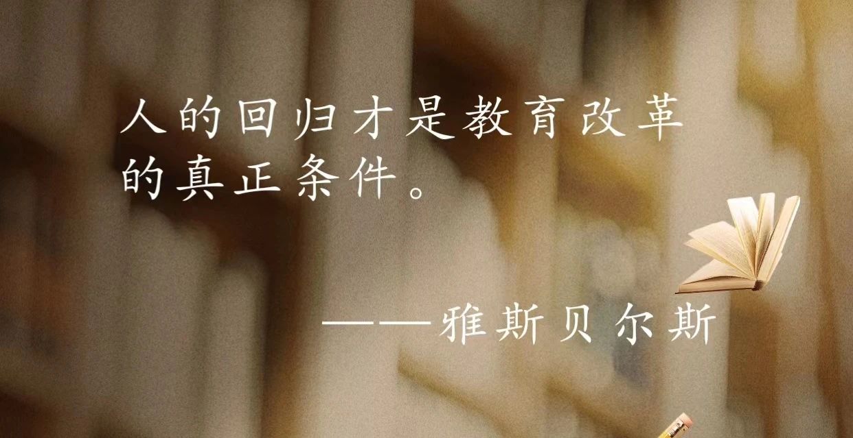 微信图片_20230615102633.jpg