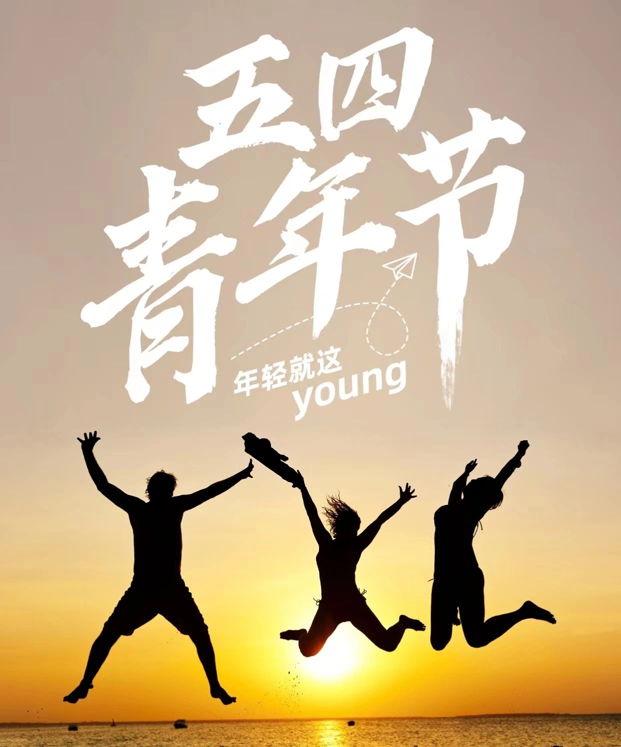 1686798394565566.jpg 微信图片_20230615105451.jpg