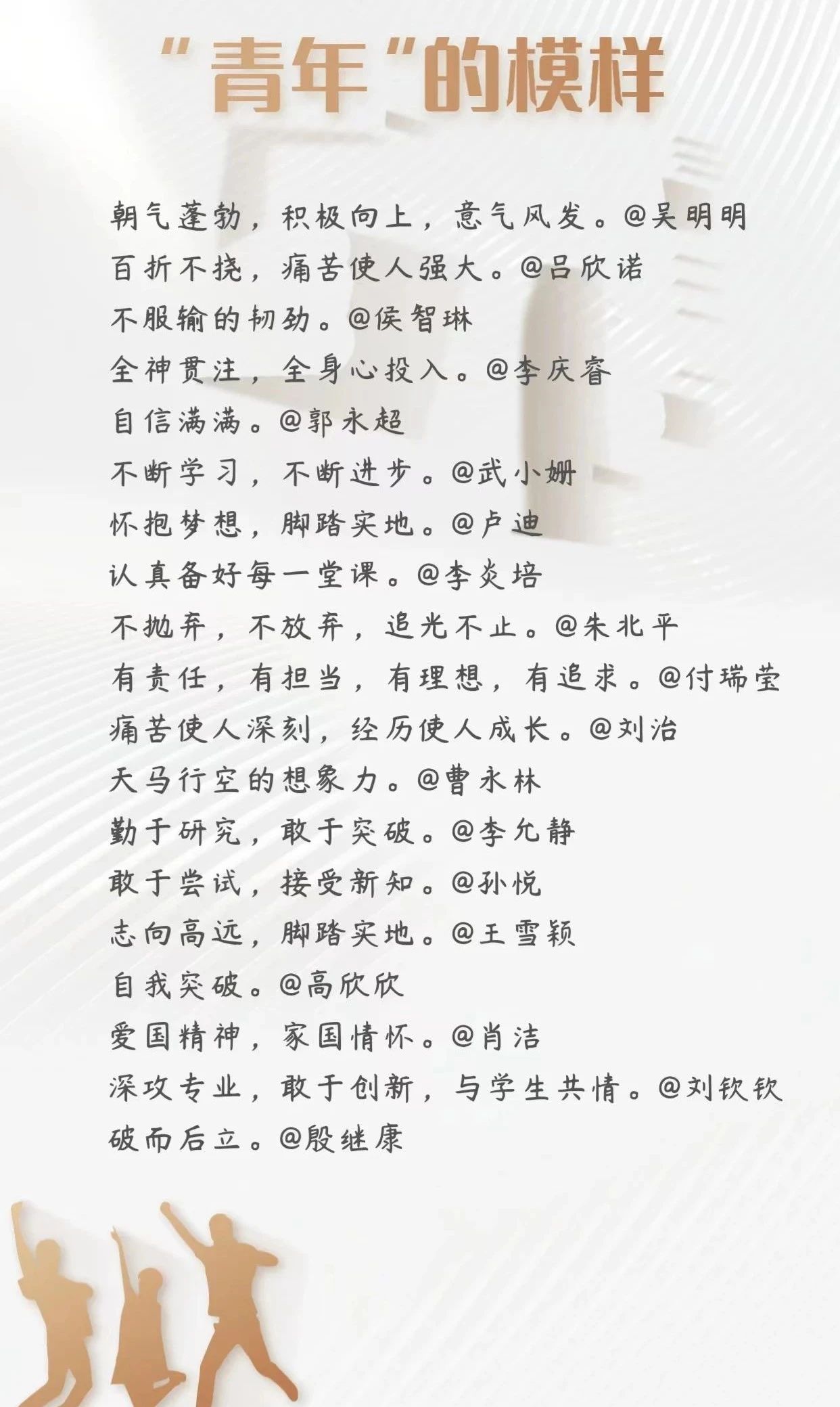 1686798504259180.jpg 微信图片_20230615105517.jpg