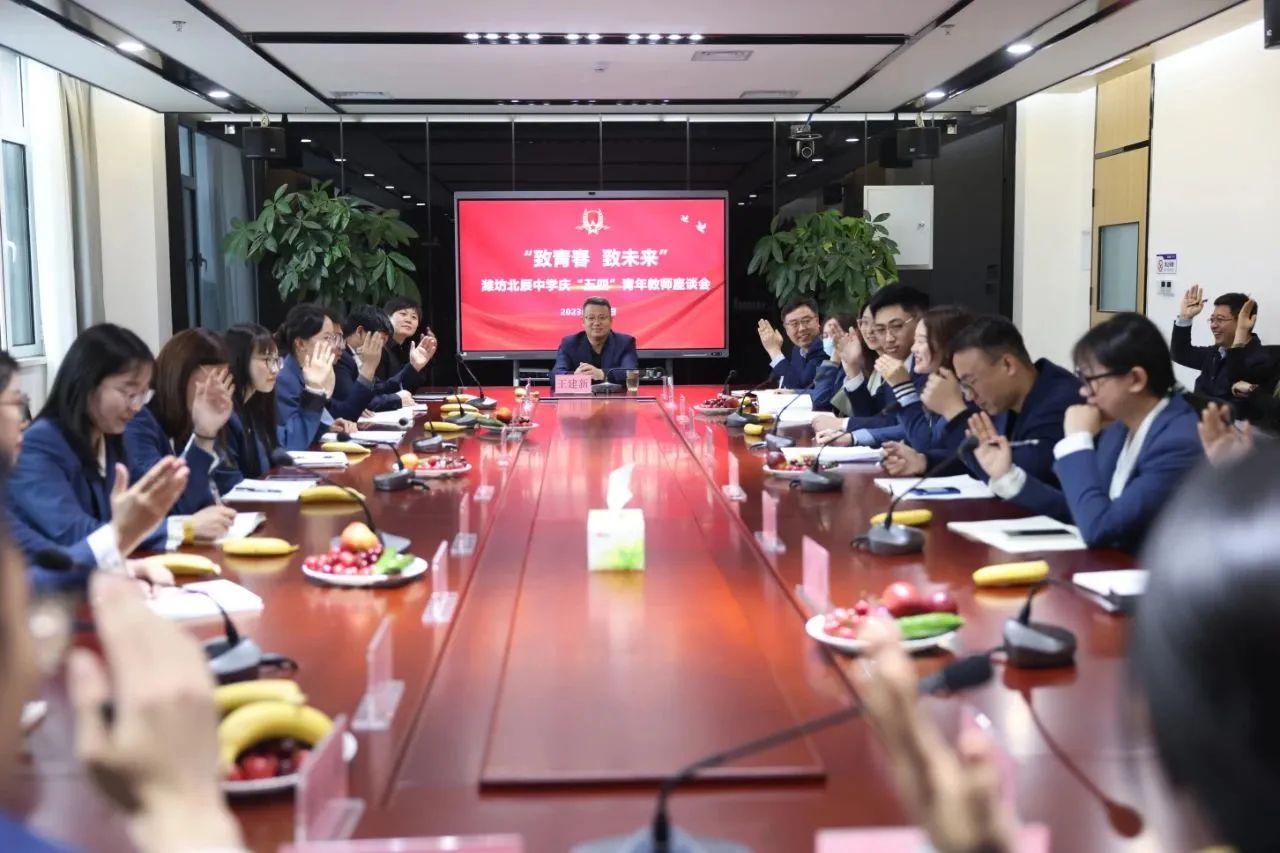 1686798564672156.jpg 微信图片_20230615105558.jpg