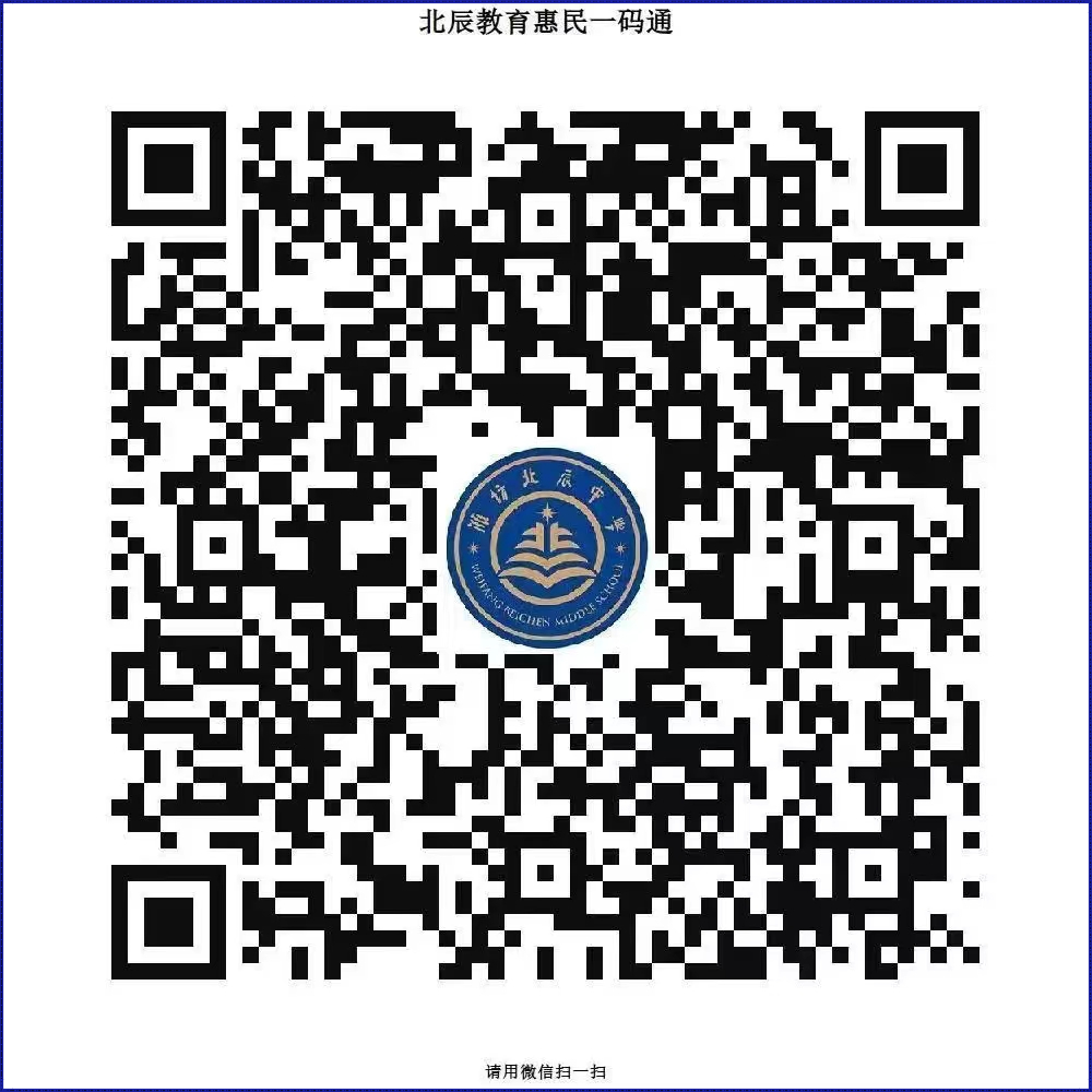 1686798699482300.png 微信图片_20230413105425.png