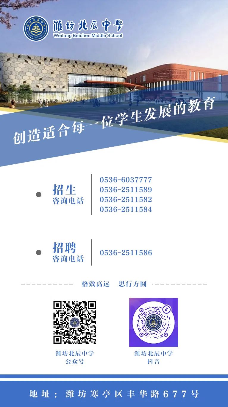 1686798708137073.jpg 微信图片_20230413105301.jpg