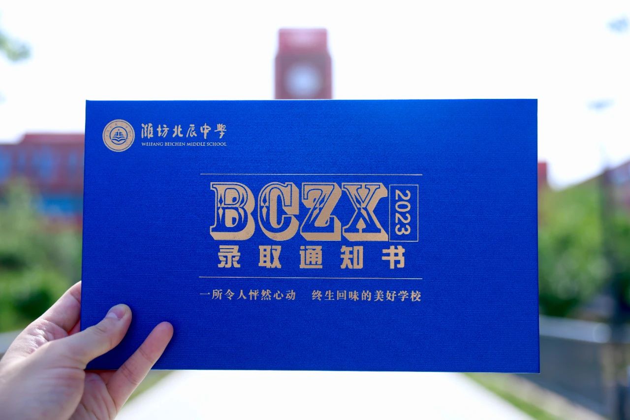 微信图片_20230714180833.jpg
