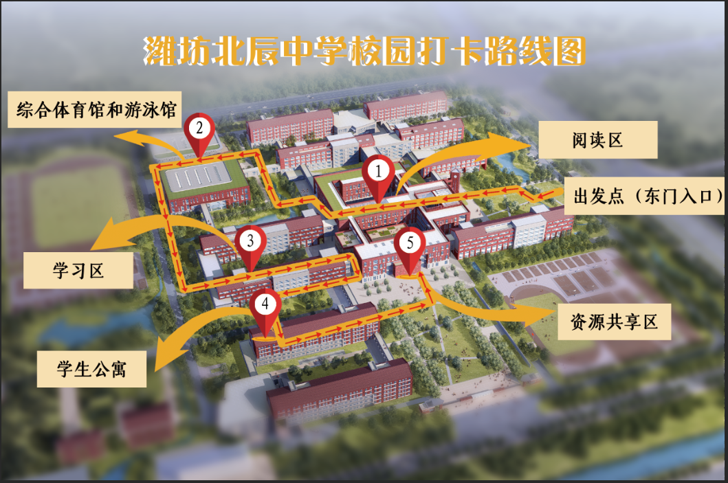 微信图片_20230714180836.png