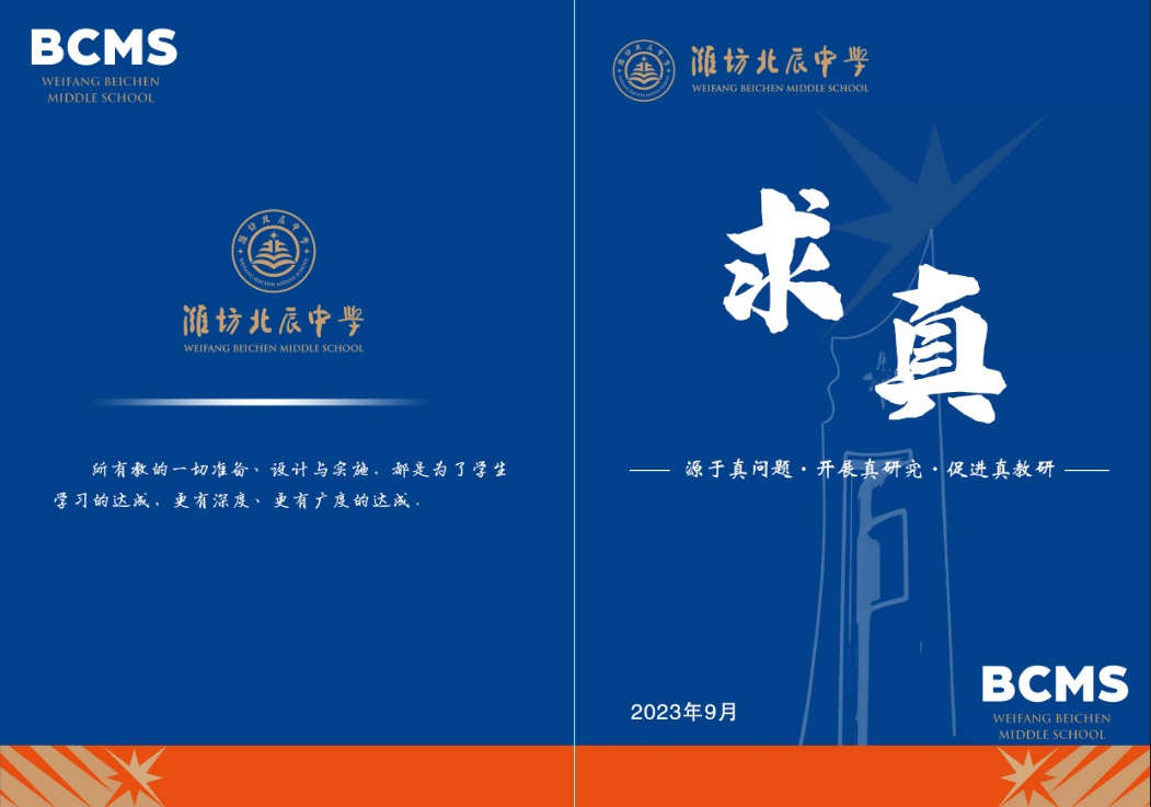 封面.png