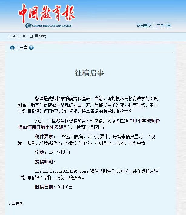 b6387891b499fb2757f5911d5983ccc.jpg