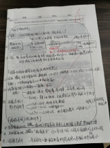 f37789f9277e98a11d8fa2dbe6c0585.png