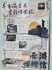 e50c7dbf9a1fc65b8ccf6d5755ac2e5.png