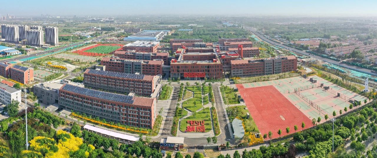 微信图片_20250110151727.jpg