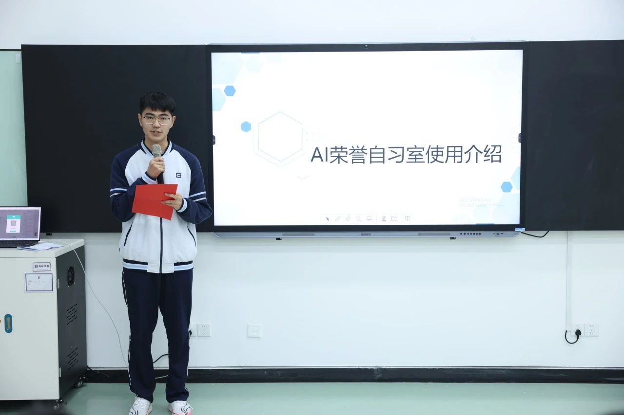 微信图片_20250110152412.jpg