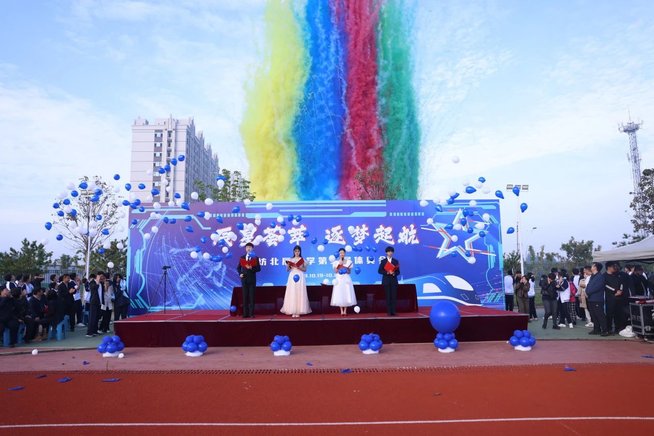 微信图片_20250110152914.jpg