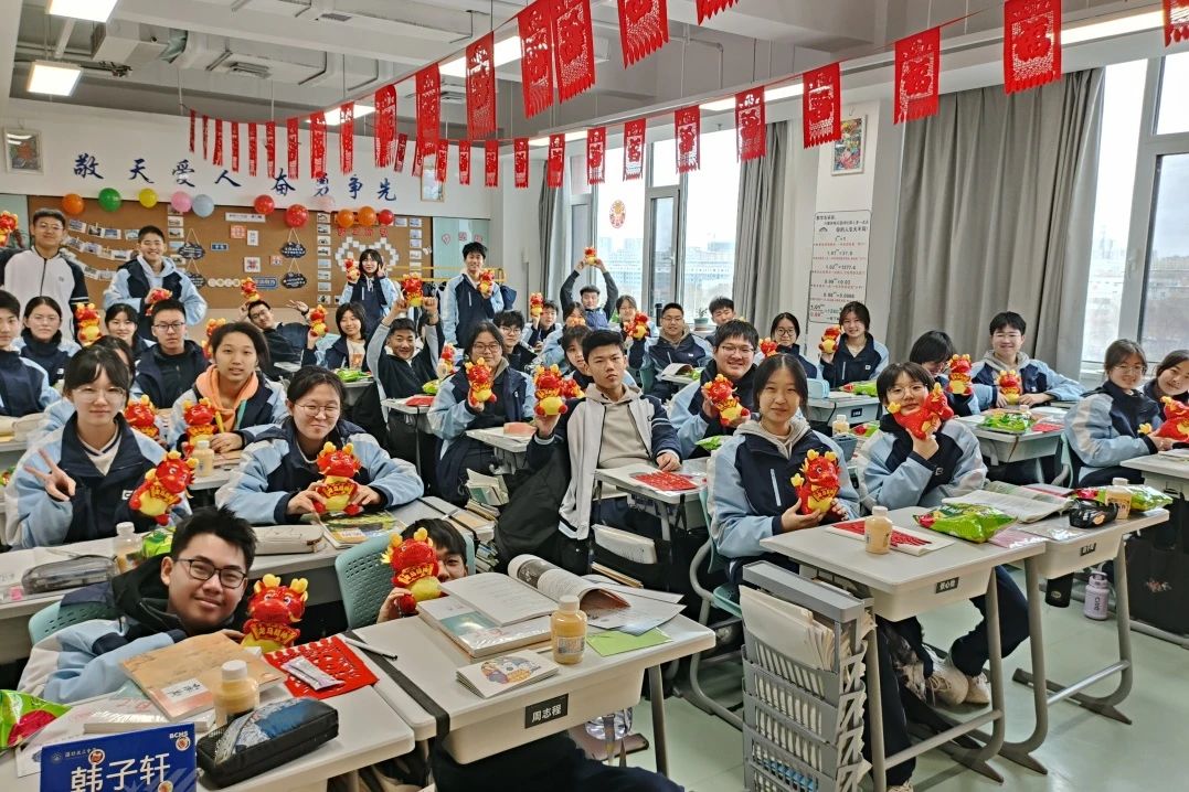 微信图片_20250110152929.jpg