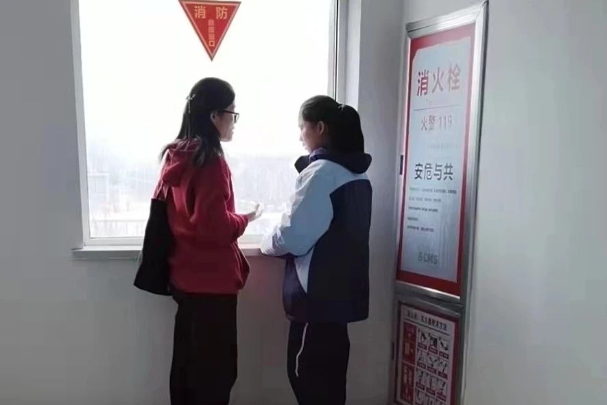微信图片_20250110152935.jpg