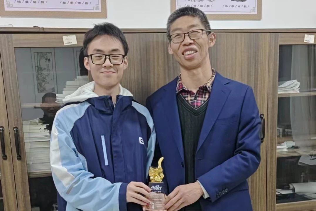 微信图片_20250110152955.jpg