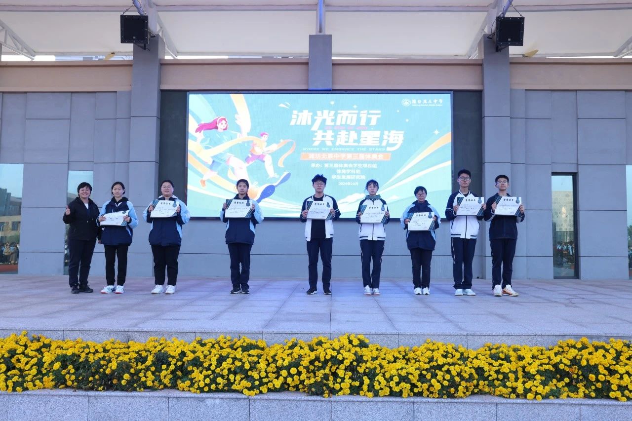 微信图片_20250110164054.jpg
