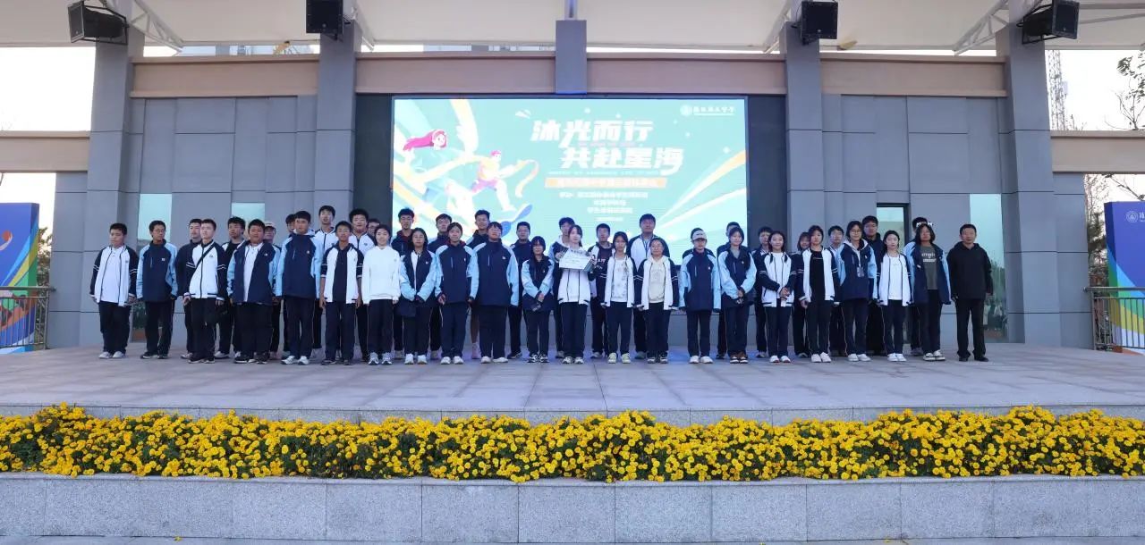 微信图片_20250110164059.jpg